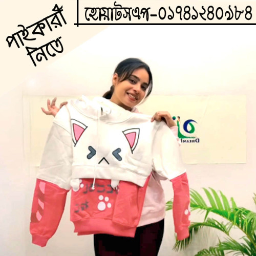 হুডি পিকাচু পিংক